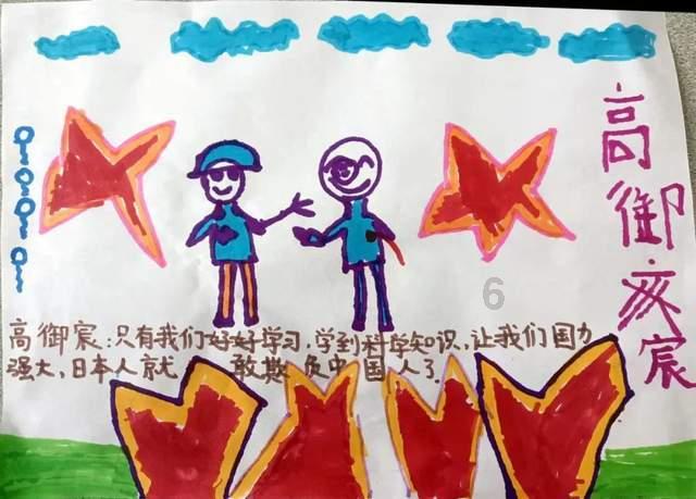 感恩四十载，荣耀再出发 上汽大众中南大区湖南媒体试驾品鉴会