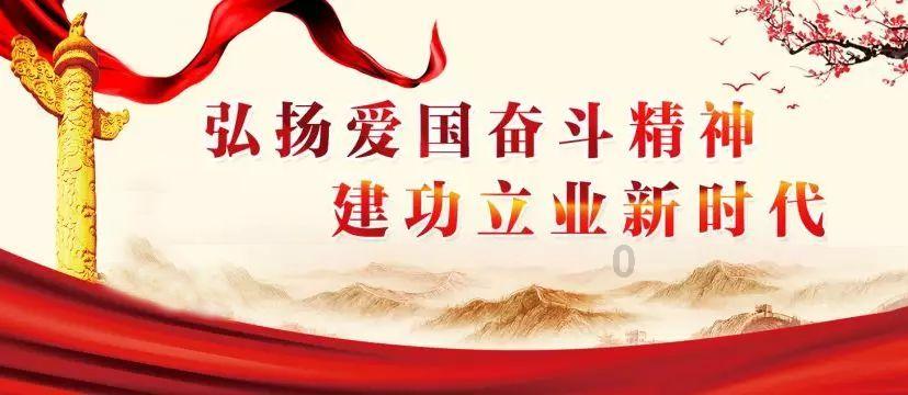 奔跑吧兄弟大冒险3