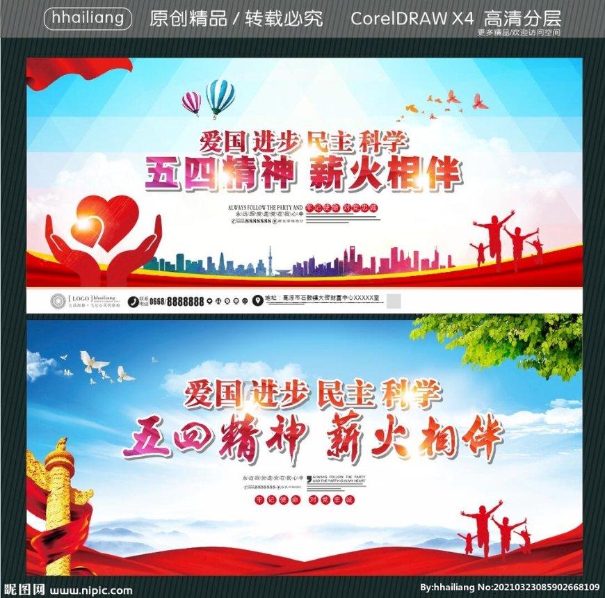 吉林经开区项目建设迎来“开门红”