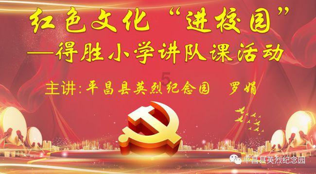 江西省金溪县发布大风蓝色预警