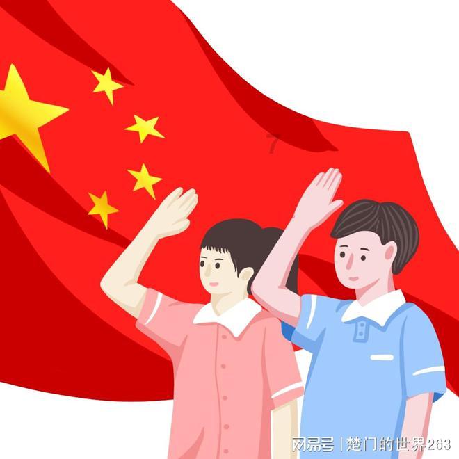 深度学习知识星球平台-地形,地势,地貌,地表形态,地质构造的区别是什么?专业合集