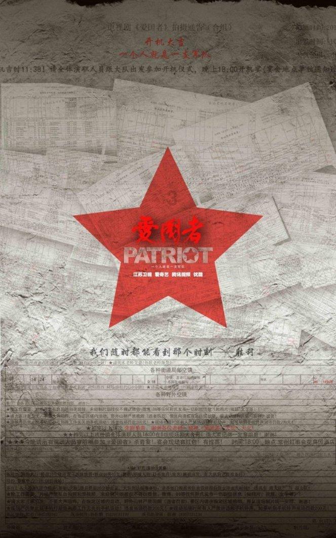 什么样的爱情才算是舒服的？游戏画面