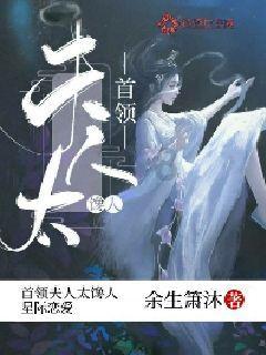 桂阳职校:践行“楚怡”精神 打造“工匠摇篮”