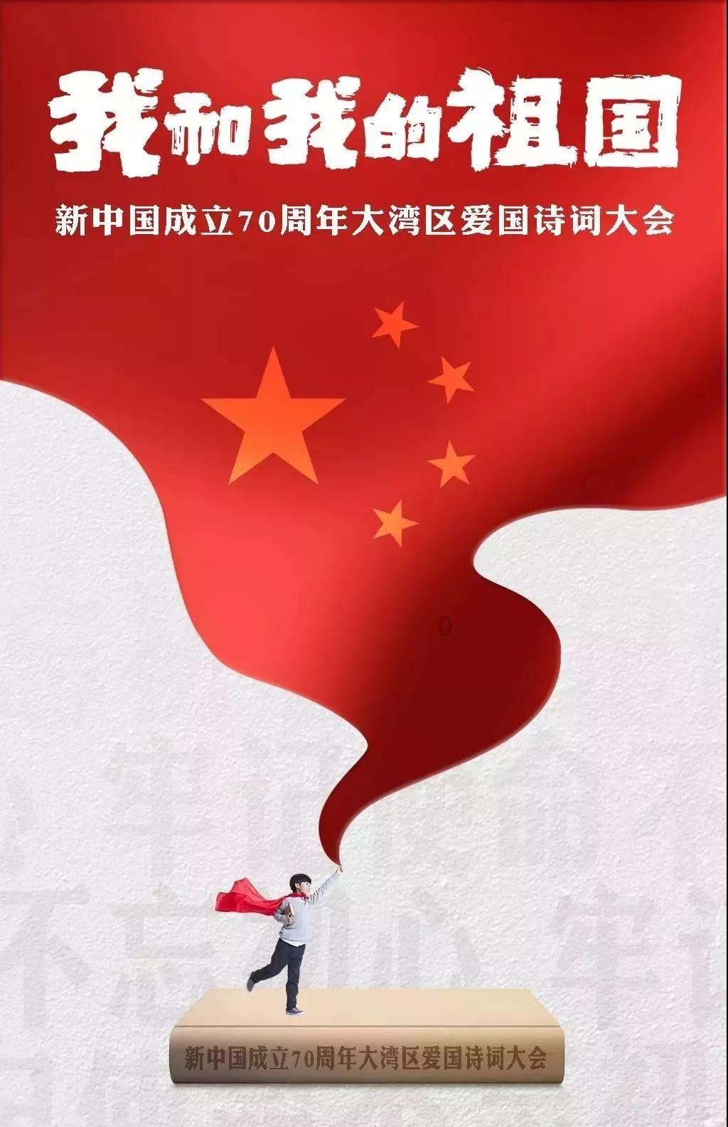 火柴人生存挑战2