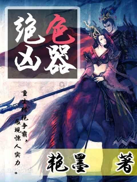 重回20℃+,南风增强,福建潮湿的雨雾天要来了