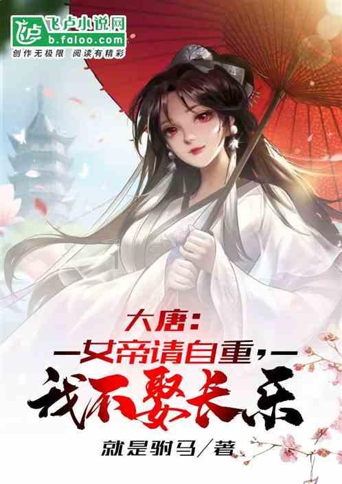 失忆的流浪者