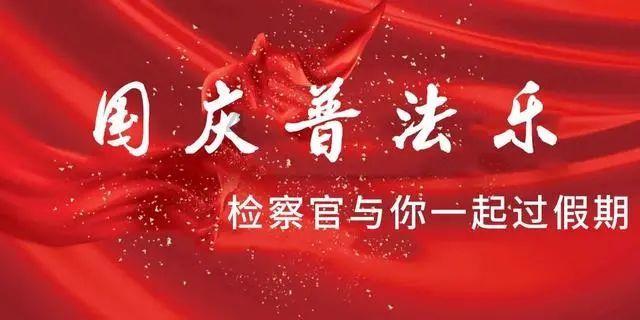 说“顾曲”:一知半解,似是而非,为曲界之蟊贼