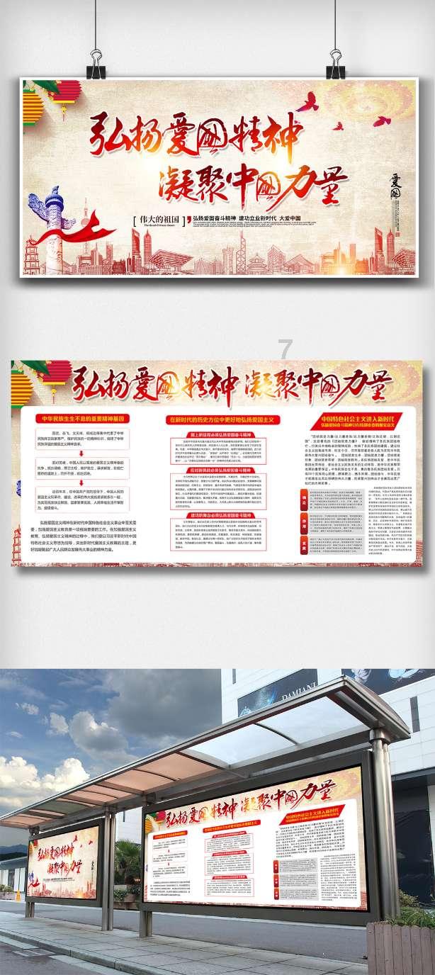 逃离魔法之森