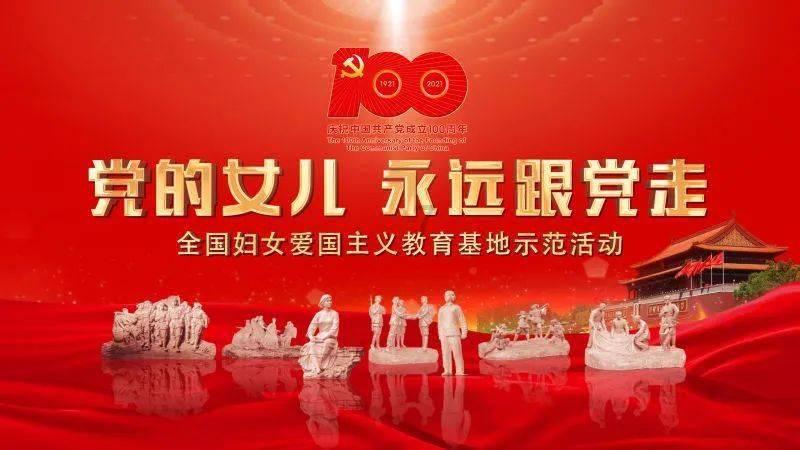 虫虫助手下载