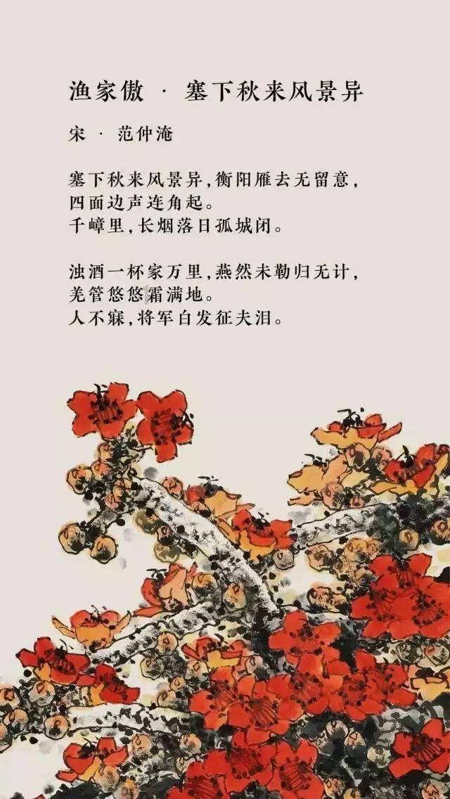 乱斗西游2