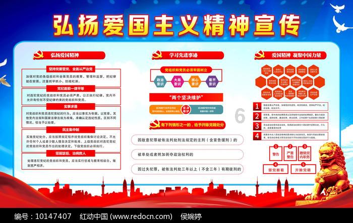 为什么很多人都认为男女之间没有纯友谊？游戏画面
