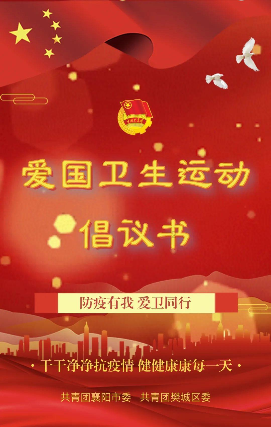 狐狸的旅程
