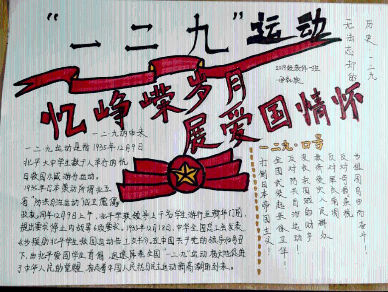 30岁女性有“宫颈病变”,可能和老公做的“这件事”有关