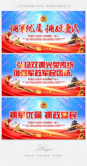 校园女生找不同4