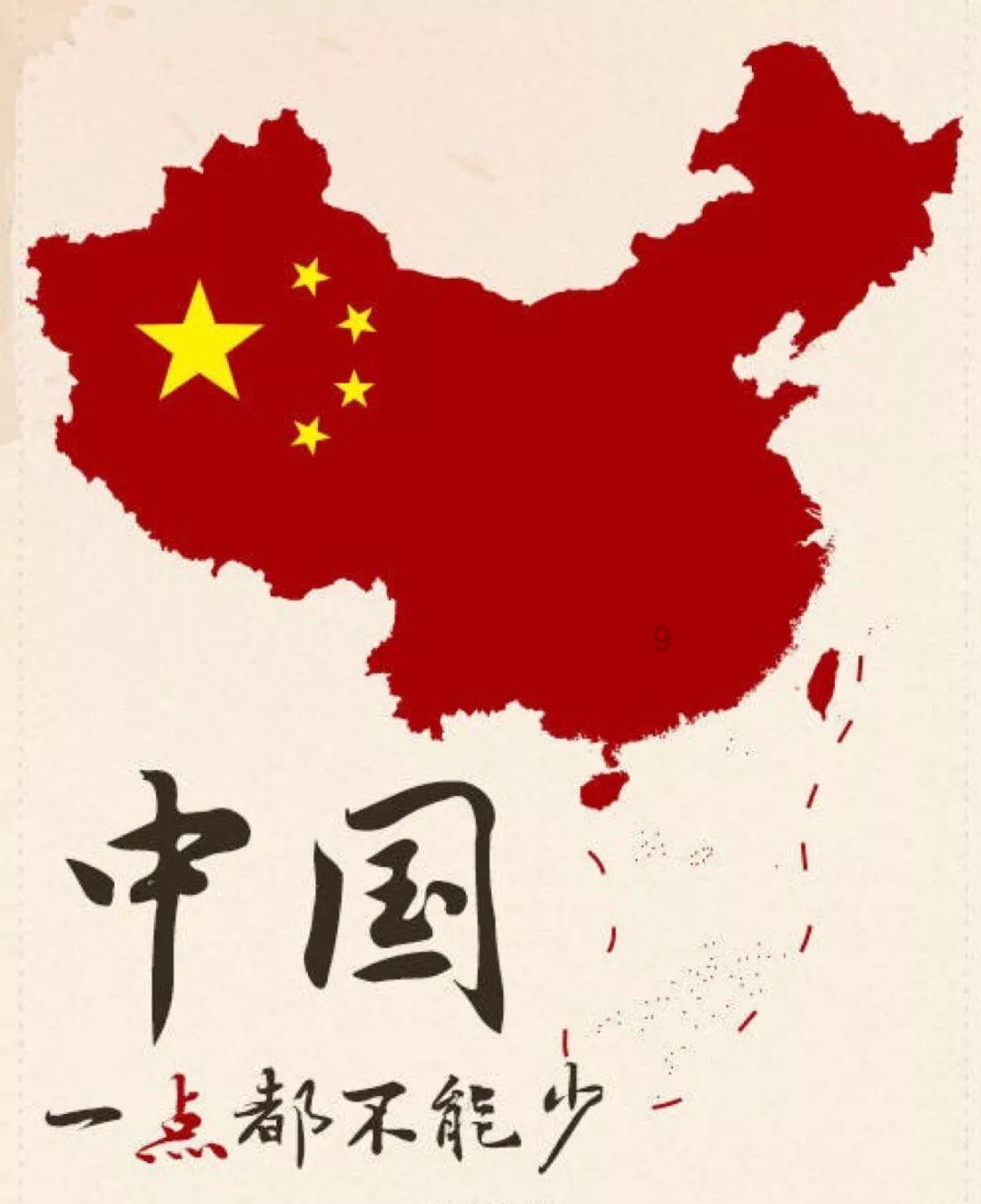 2018年1月14日星期五这一年的3月5日是星期几？游戏画面