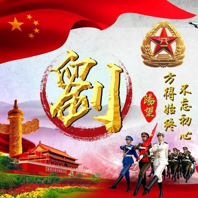 西泠春运会走进建德，艺术名家齐聚南山畅享“乡村梦想家”