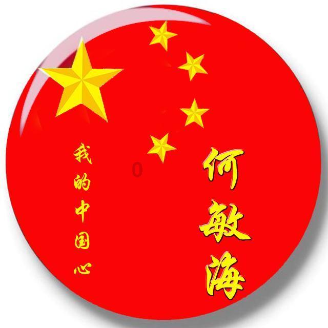玄凤鹦鹉的作文 玄凤鹦鹉的作文500字游戏画面