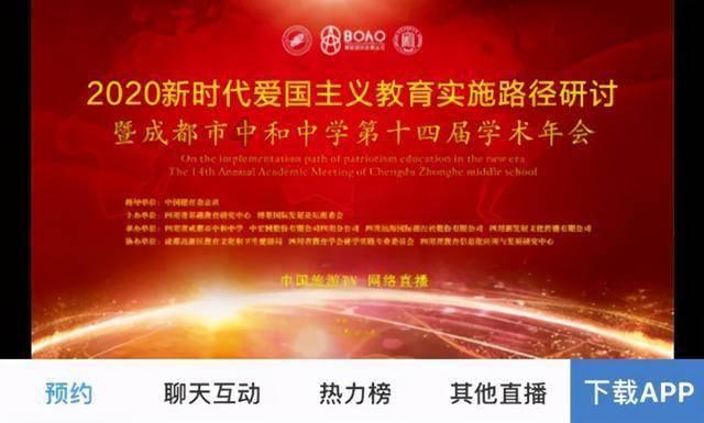 女人梦见下身流了许多血
