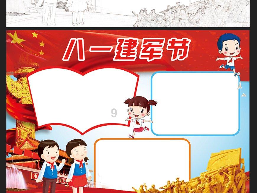 “舞统台湾”?台湾一夜市办“科目三”舞蹈比赛掀起讨论