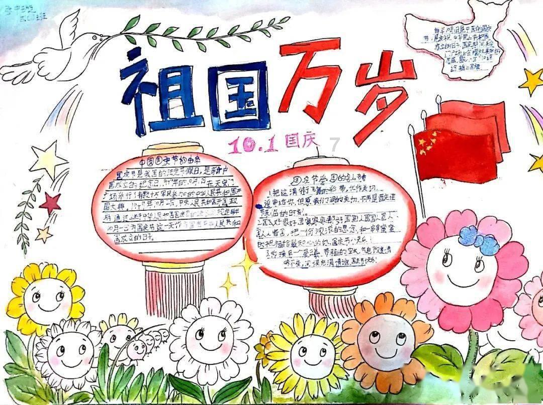 厚积薄发、行稳致远，铂林眼科迈进2024