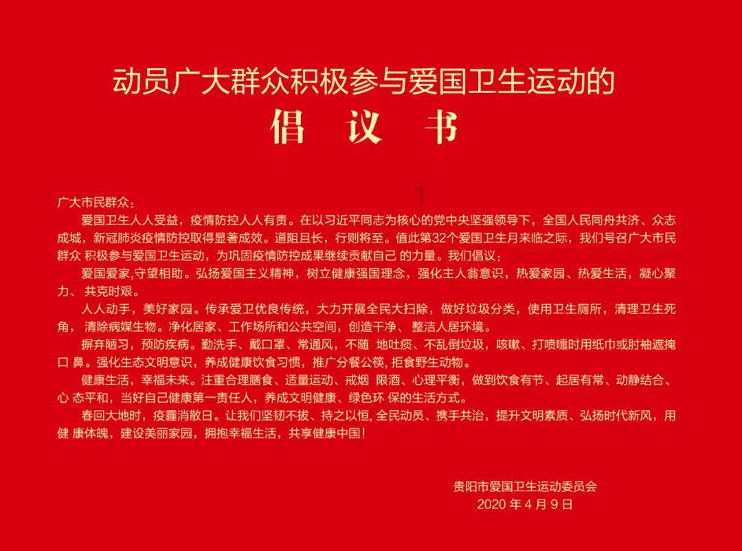 游古城、捏花馍、包饺子、赏非遗…71名“小东北虎”来山西“不虚此行”