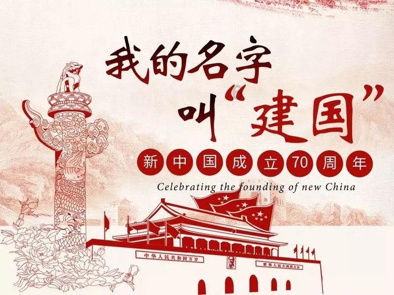 大和:予东方甄选“持有”评级 中期盈利逊于预期