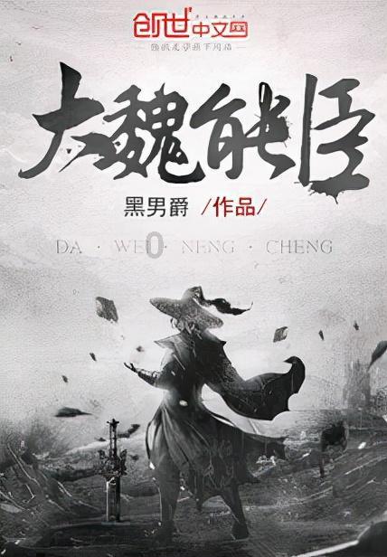 3D双翼飞行