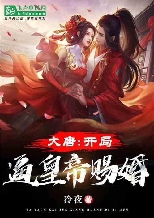 老爹烘培店中文版