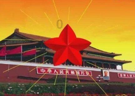 QQ游戏