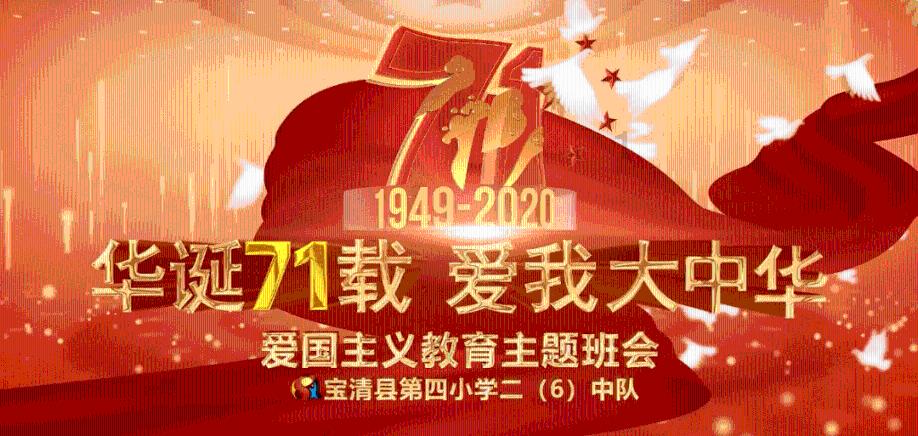 省政协委员建议:加快构建我省生育友好就业环境