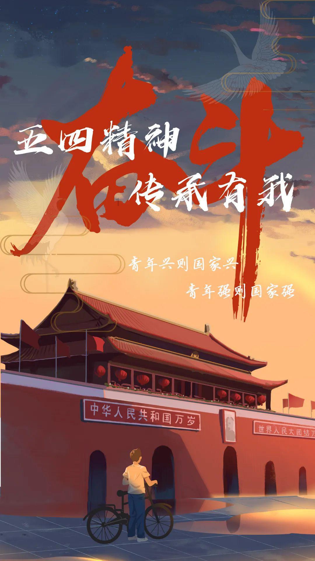 悬案：刹那惊颤