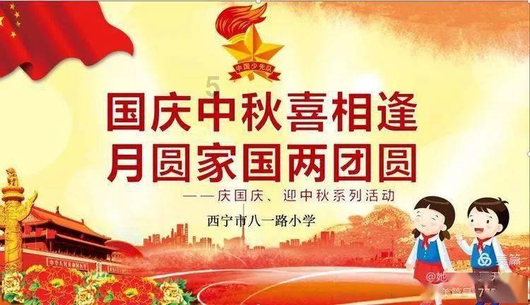 什么东西人们都不想吃？小学生1个字机智作答，老师忍不住给满分