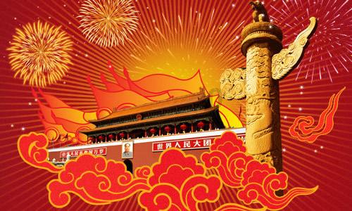 史上最贱小游戏之网络
