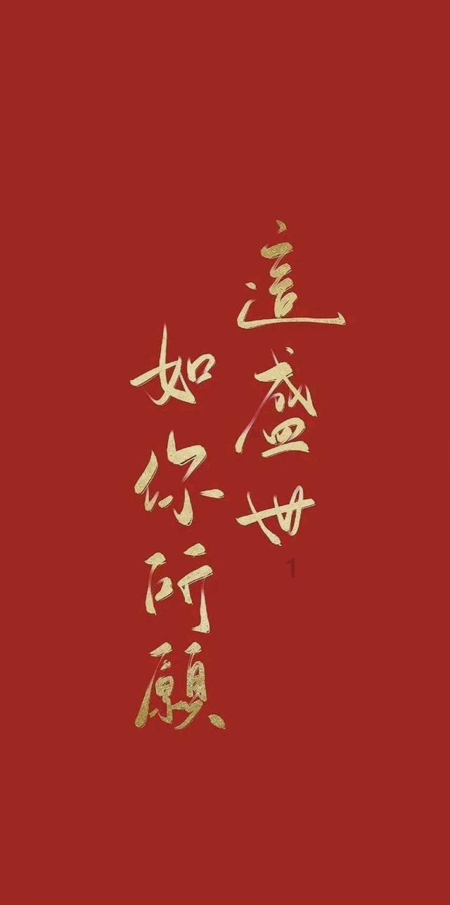 了解他问我为什么要和他说话怎么回复?知识星球的独家内容