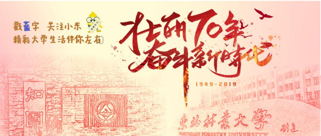 美丽皇后逃脱