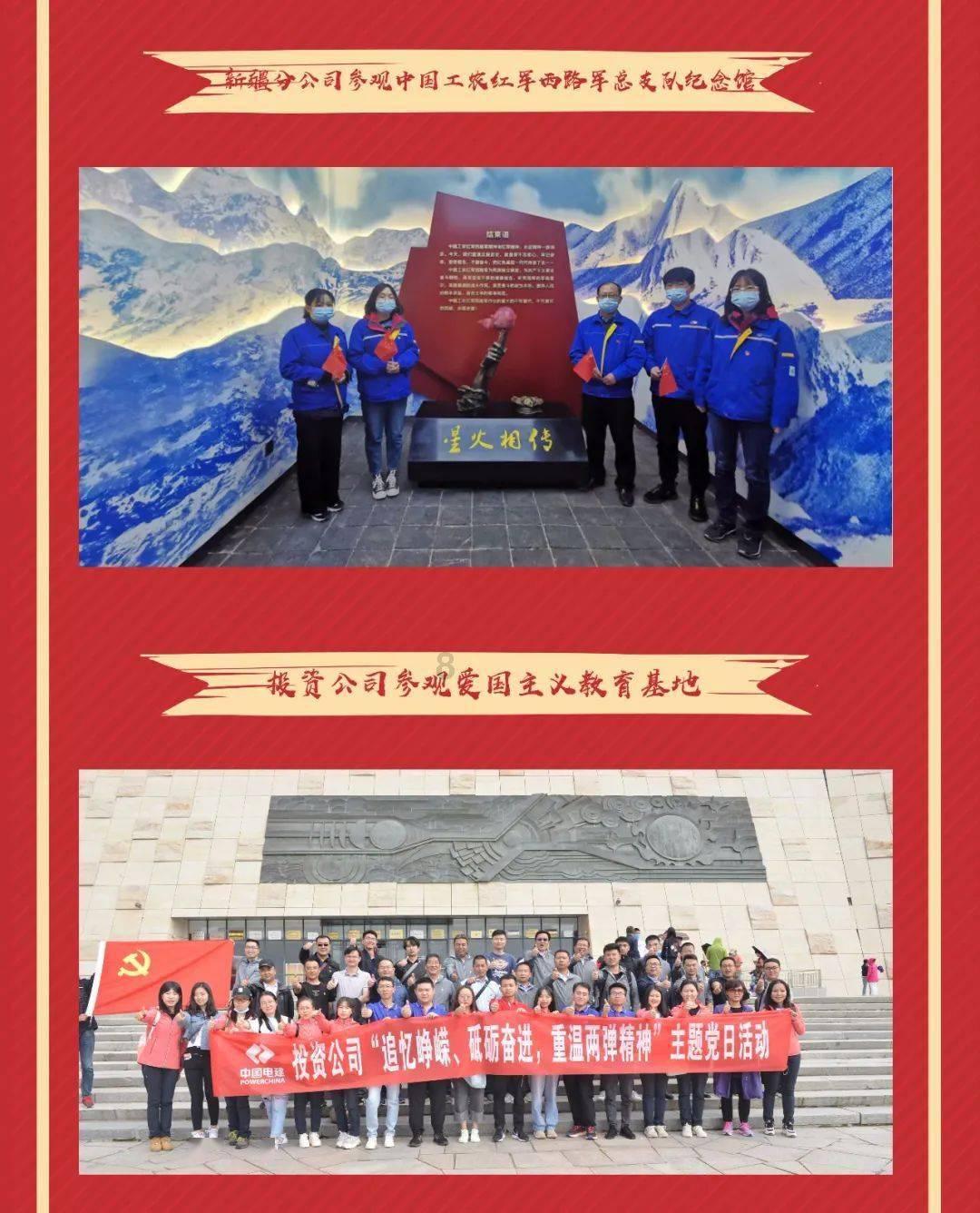 阎婆惜为宋江生了孩子?山东老农自称宋江后人,还拿出族谱证明