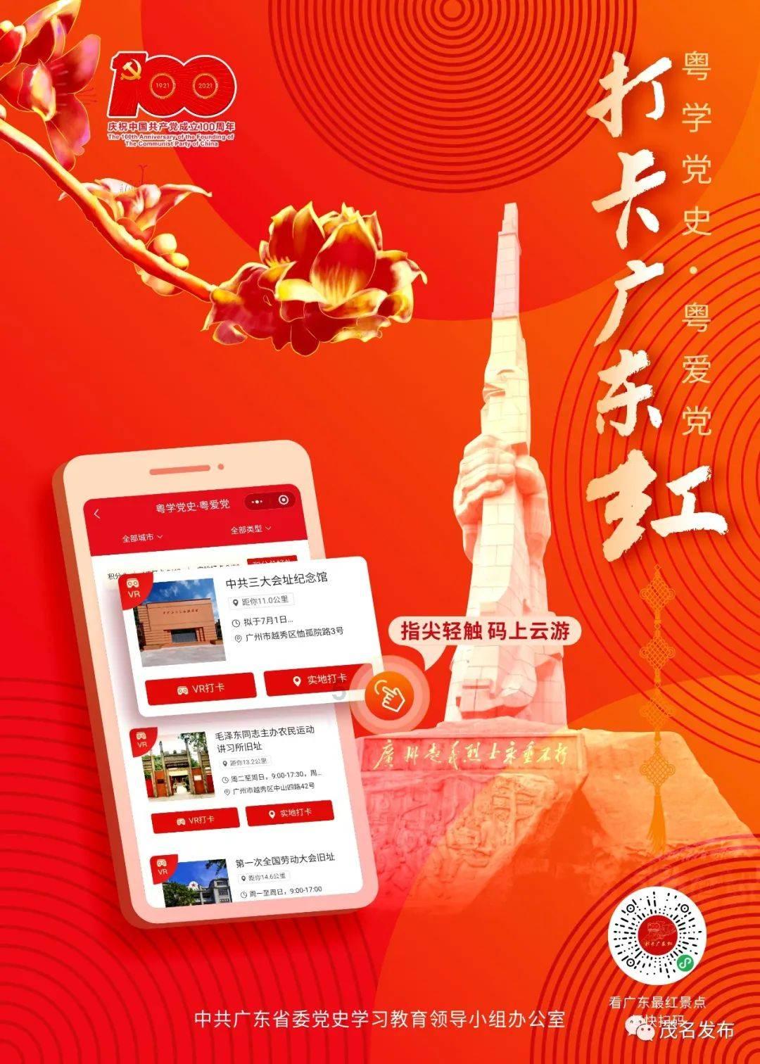 每日经济新闻联合兰州警方,急寻《麦路人》《诗人》《痞子爱人》等12部影片的投资人!你们可能遭遇诈骗了