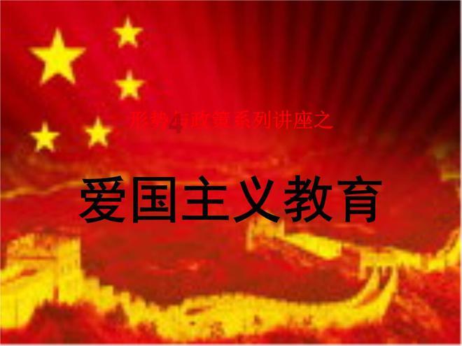 蝴蝶消消乐