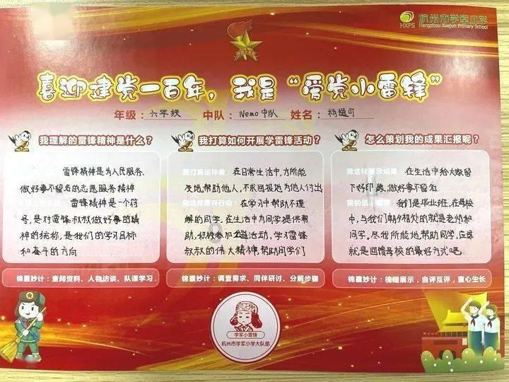 长城皮卡现有1000元抵6000元现金优惠