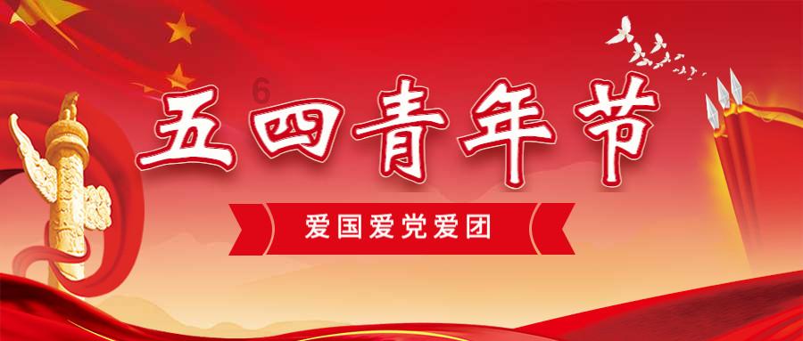 对方来人干什么打一字？