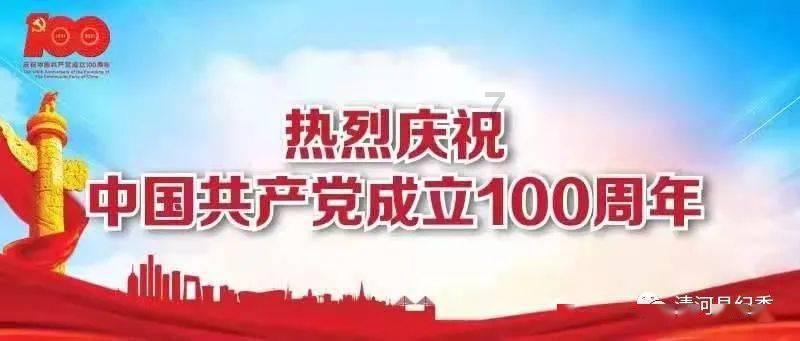 西方大卡车找字母