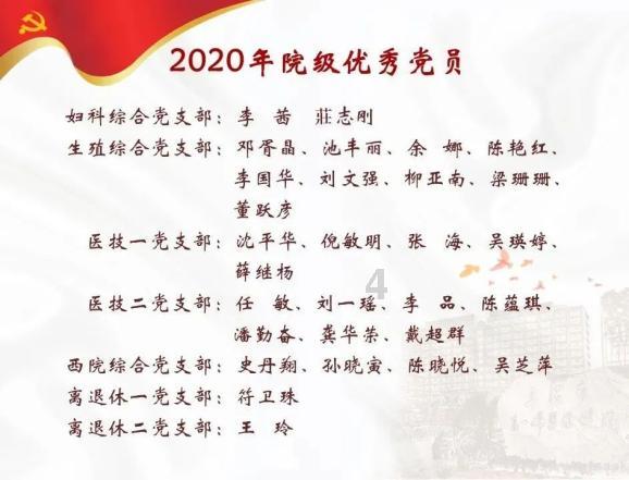 柯文哲再“出考题”，韩国瑜表态愿释最大诚意，绿营则批“强人所难”