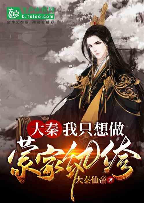 新药创始人走进浙江临平,助力打造生物医药“产业名片”