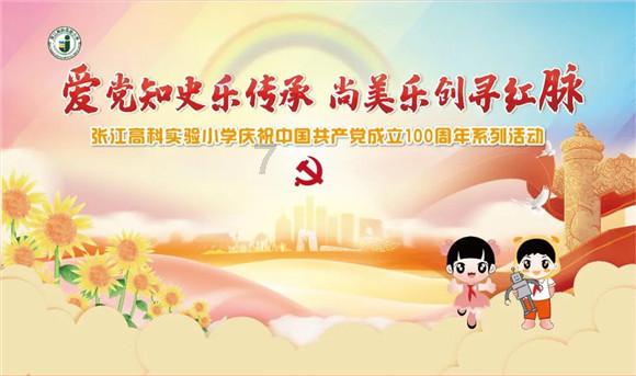 智能手机哪几种品牌好游戏画面