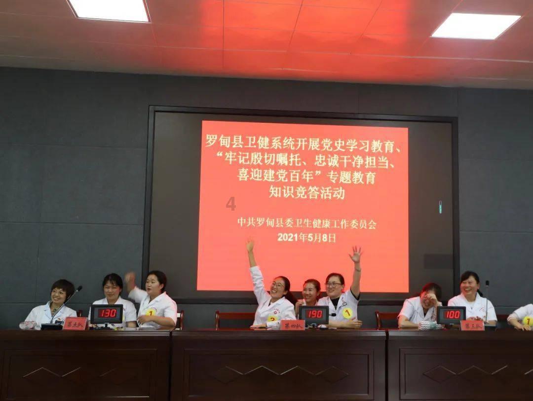 青海发现1处有望达大型规模铀矿
