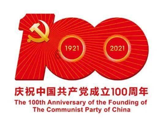 解答疑惑,尽在北京的车能在上海开吗??!