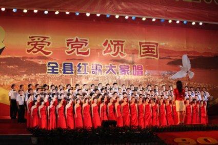 夏之许诺