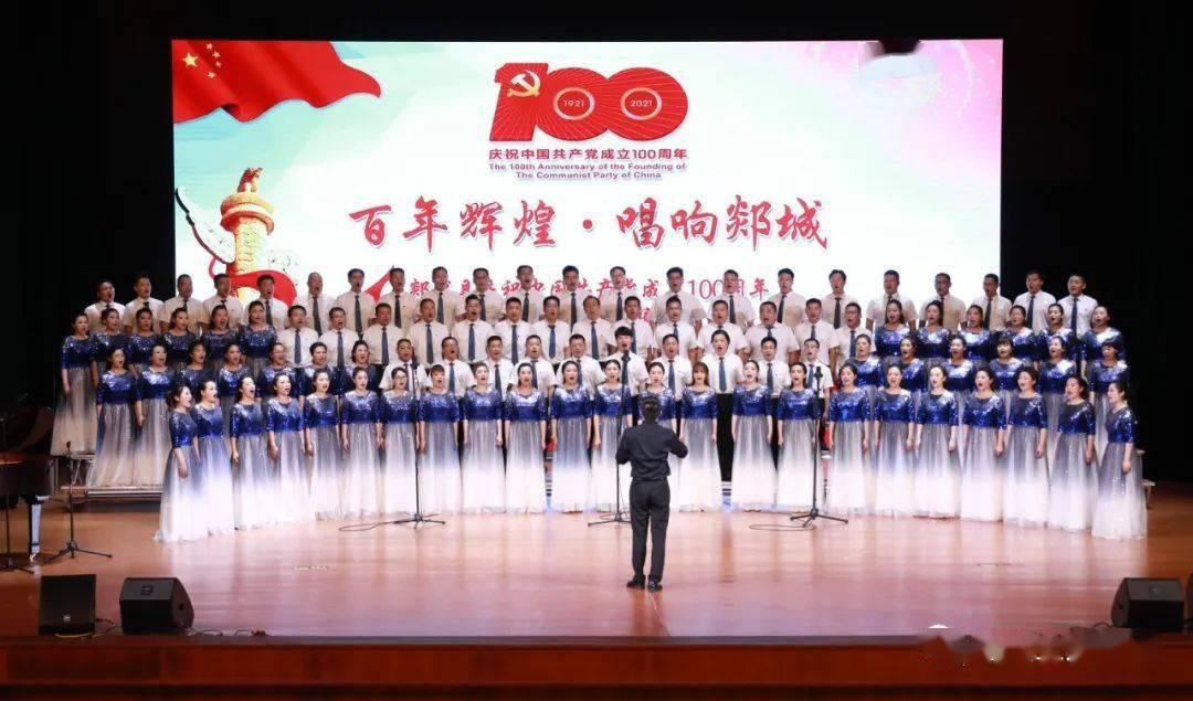双球转动