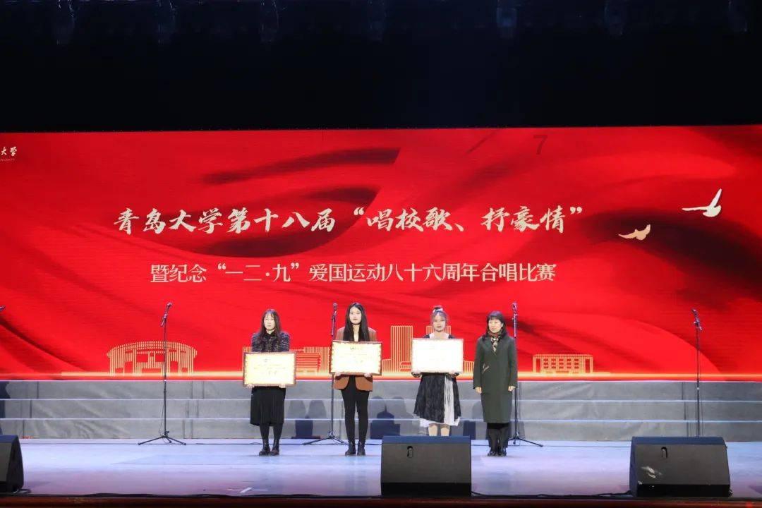 绿意盎然