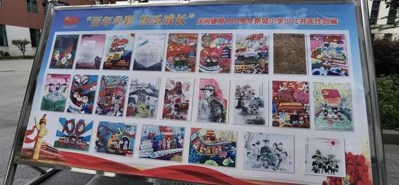中日在马关举行第六次谈判，拒绝李鸿章再三恳求，不作丝毫让步